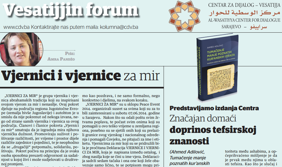 Amra Pandžo: Vjernici i vjernice za mir