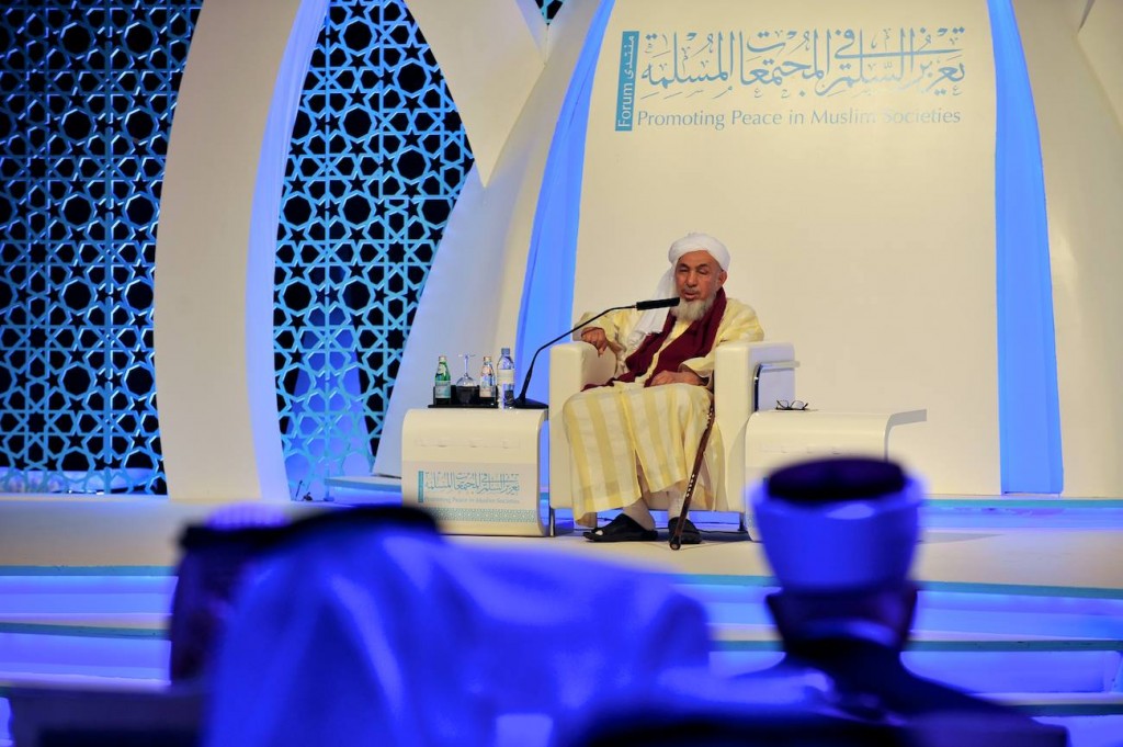 Promoviranje mira u muslimanskim društvima