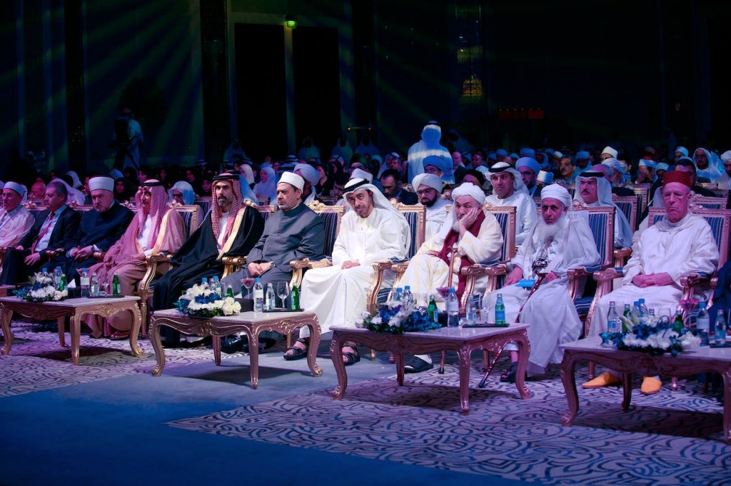 Promoviranje mira u muslimanskim društvima