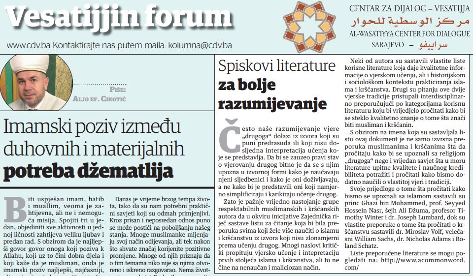Aljo Cikotić: Imamski poziv između duhovnih i materijalnih potreba džematlija