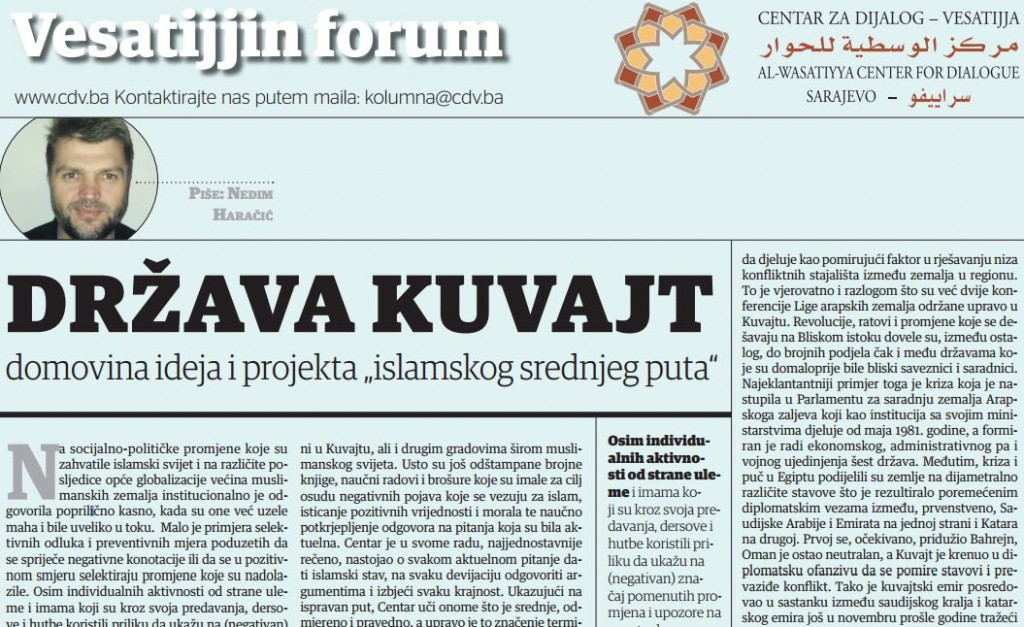 Nedim Haračić: Država Kuvajt – domovina ideja i projekta „islamskog srednjeg puta“