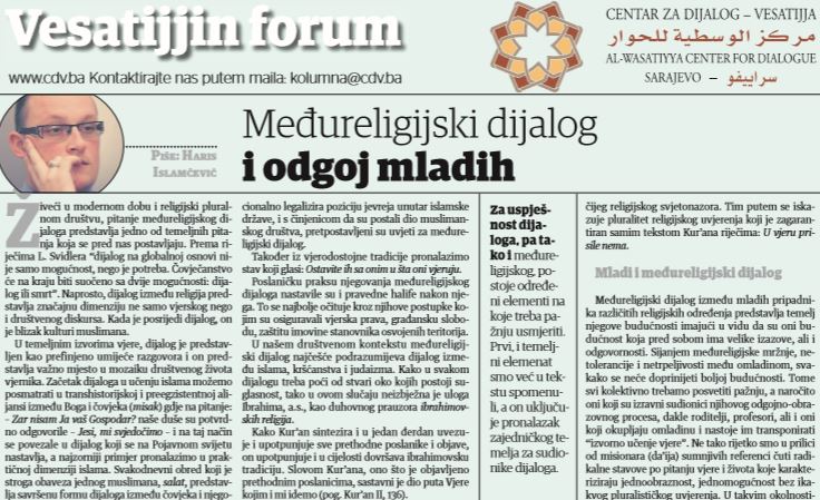 Haris Islamčević – Međureligijski dijalog i odgoj mladih