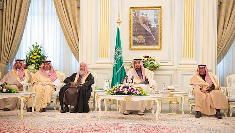 Reisu-l-ulema na prijemu kod kralja Saudijske Arabije