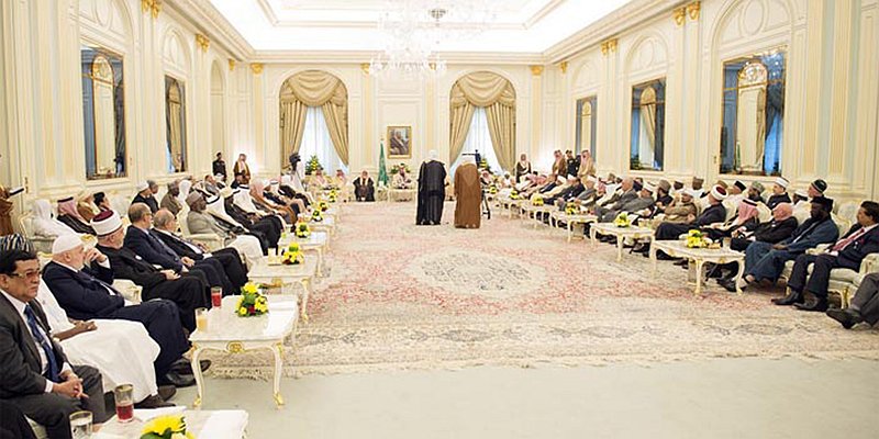 Reisu-l-ulema na prijemu kod kralja Saudijske Arabije