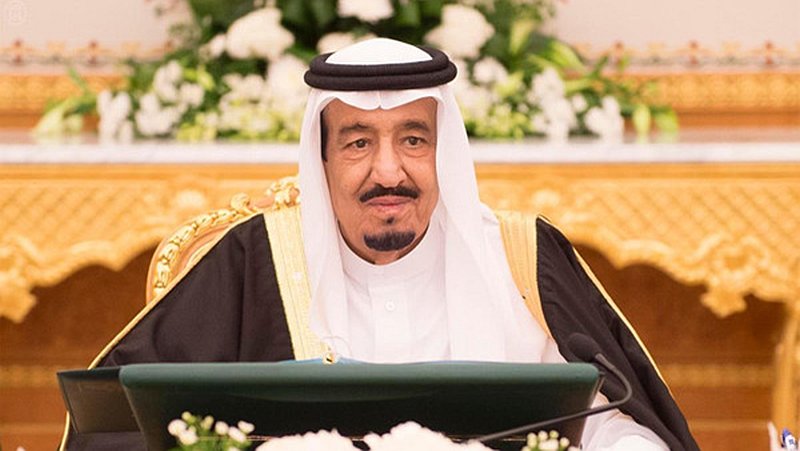 Reisu-l-ulema na prijemu kod kralja Saudijske Arabije