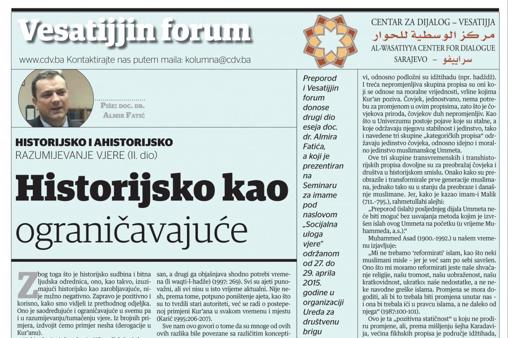 Doc. dr. Almir Fatić – Historijsko i ahistorijsko  razumijevanje vjere (II dio) – Historijsko kao ograničavajuće