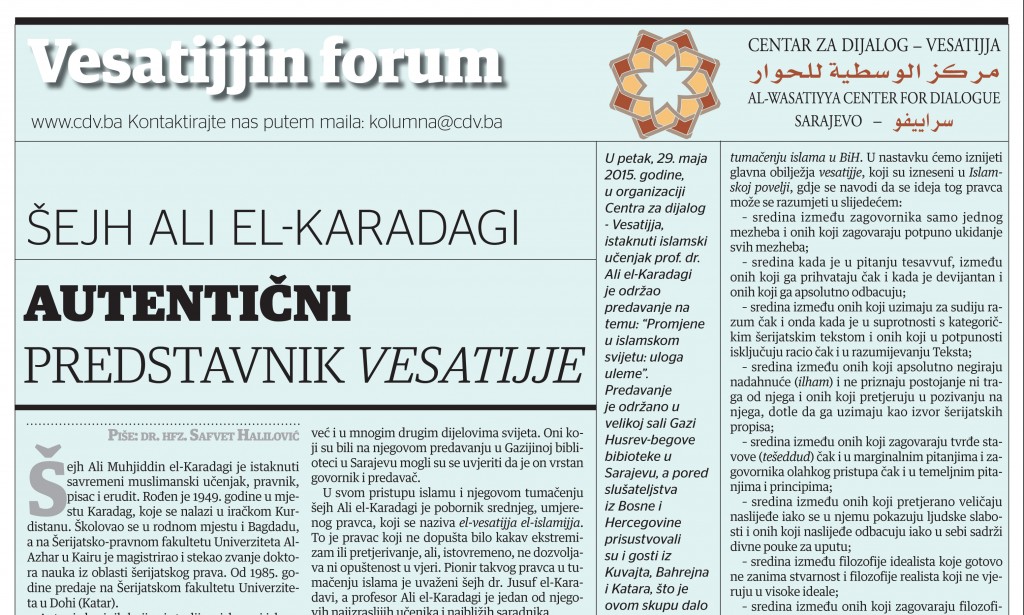 Dr. hfz. Safvet Halilović: Šejh Ali el-Karadagi – Autentični predstavnik vesatijje