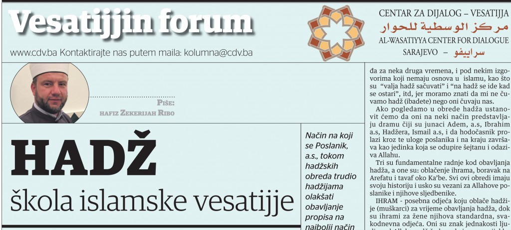 Hafiz Zekerijah Ribo – Hadž: škola islamske vesatijje
