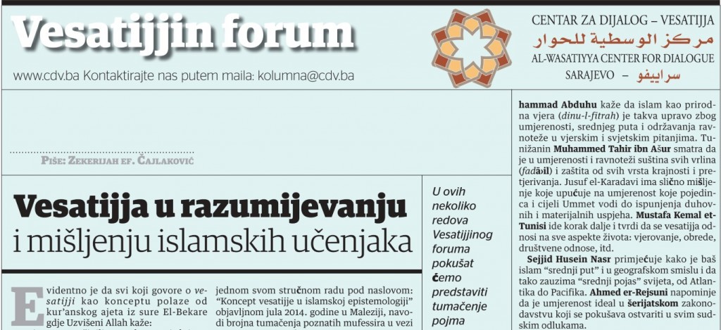 Zekerijah ef. Čajlaković: Vesatijja u razumijevanju i mišljenju islamskih učenjaka