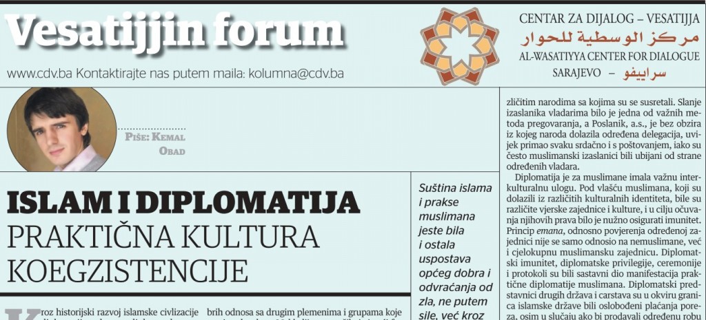 Kemal Obad: Islam i diplomatija – praktična kultura koegzistencije
