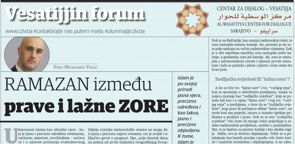 Muhamed Velić: Ramazan između prave i lažne zore