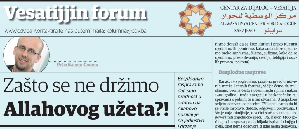 Saudin Cokoja: Zašto se ne držimo Allahovog užeta?!