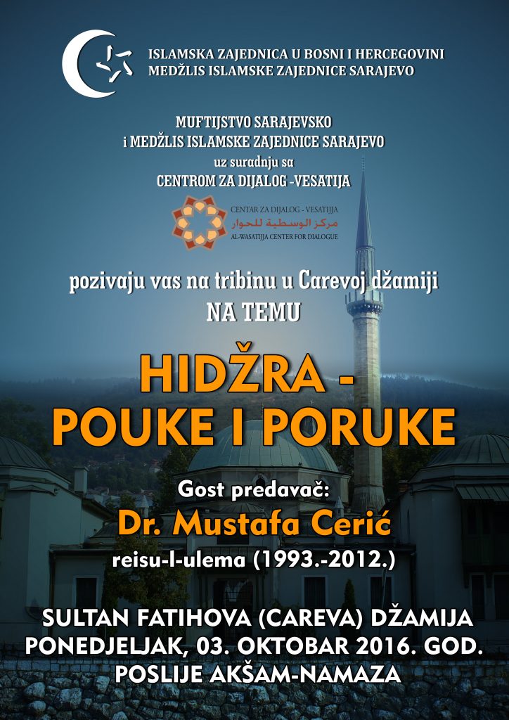 medzlis-plakat-careva-dzamija-predavanje-dr-mustafa-ceric-2016