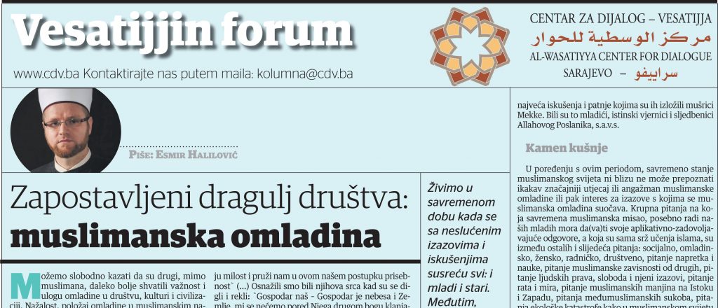Esmir Halilović: Zapostavljeni dragulj društva: muslimanska omladina