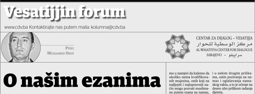 Muhamed Okić: O našim ezanima