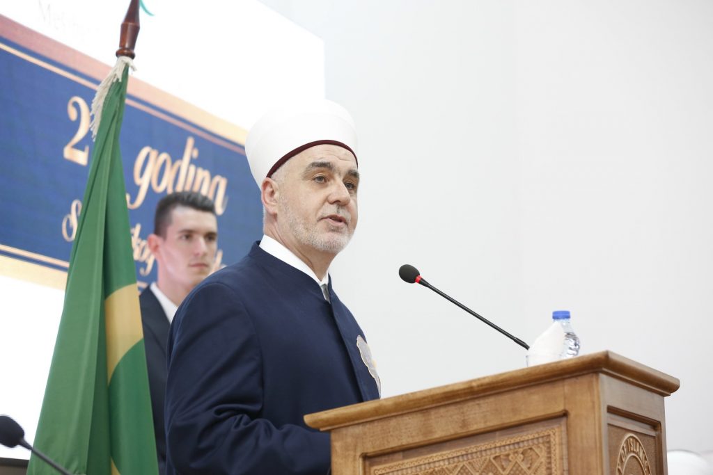 Obraćanje reisu-l-uleme na obilježavanju 25. godišnjice osnivanja Mešihata IZ-e u Srbiji