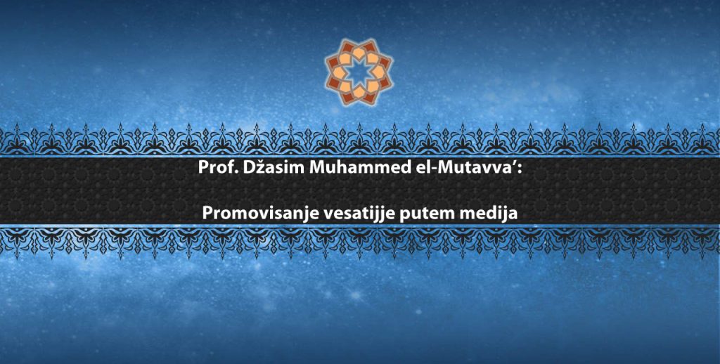 Promovisanje vesatijje putem medija