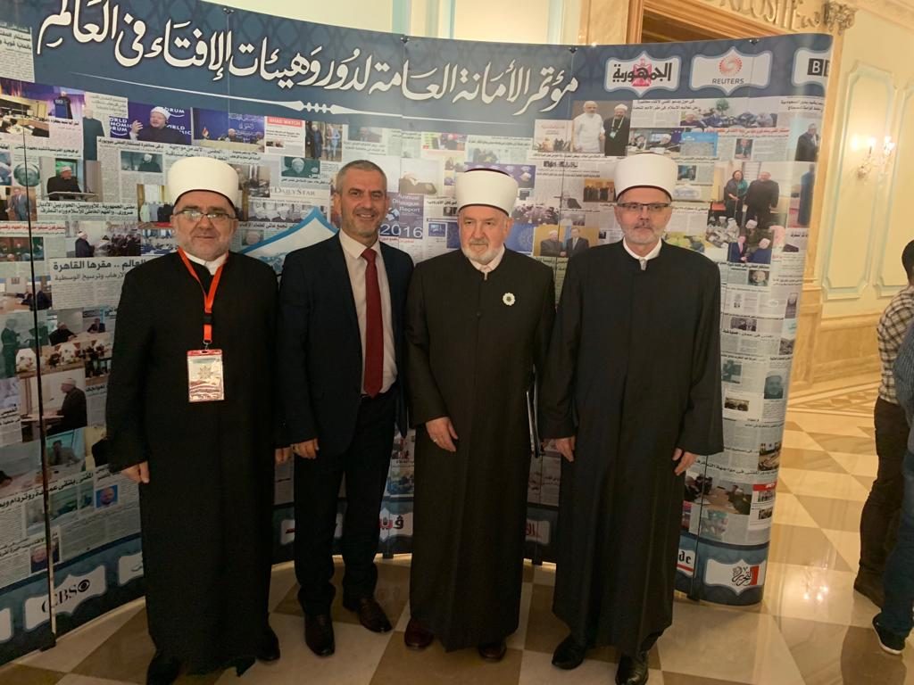 U Kairu održana konferencija na temu “Civilizacijski pristup fikhskom razilaženju”