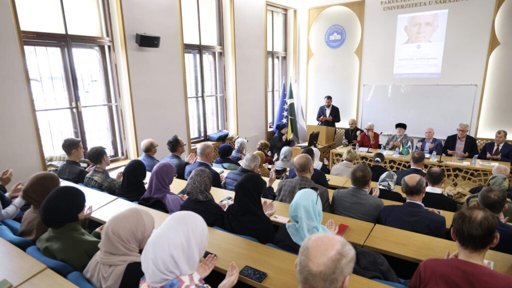 Na Fakultetu islamskih nauka u Sarajevu održan skup sjećanja na prof. dr. Jusufa Ramića