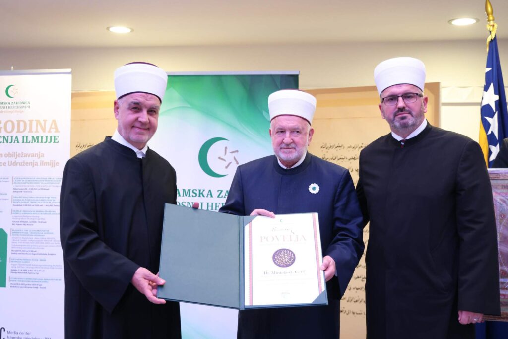 Uručena „Povelja Reis Džemaludin ef. Čaušević“ dr. Mustafi ef. Ceriću