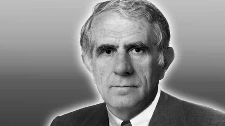 Sjećanje na prof. dr. Jusufa Ramića